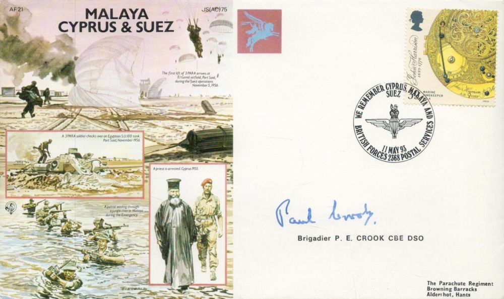 Lot 676: Brigadier Paul E Crook Signed and Flown FDC...