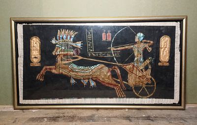 No-one Left Behind - The Nefertiti Gang 1992. This measures 7'6"wide and 3'6" tall. A stunning 