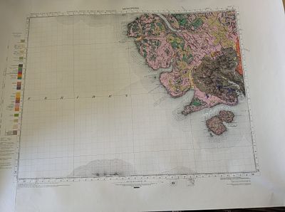 Geological Map of Minginish - south-western part of Skye. Specifically, this is Sheet 70 of the 