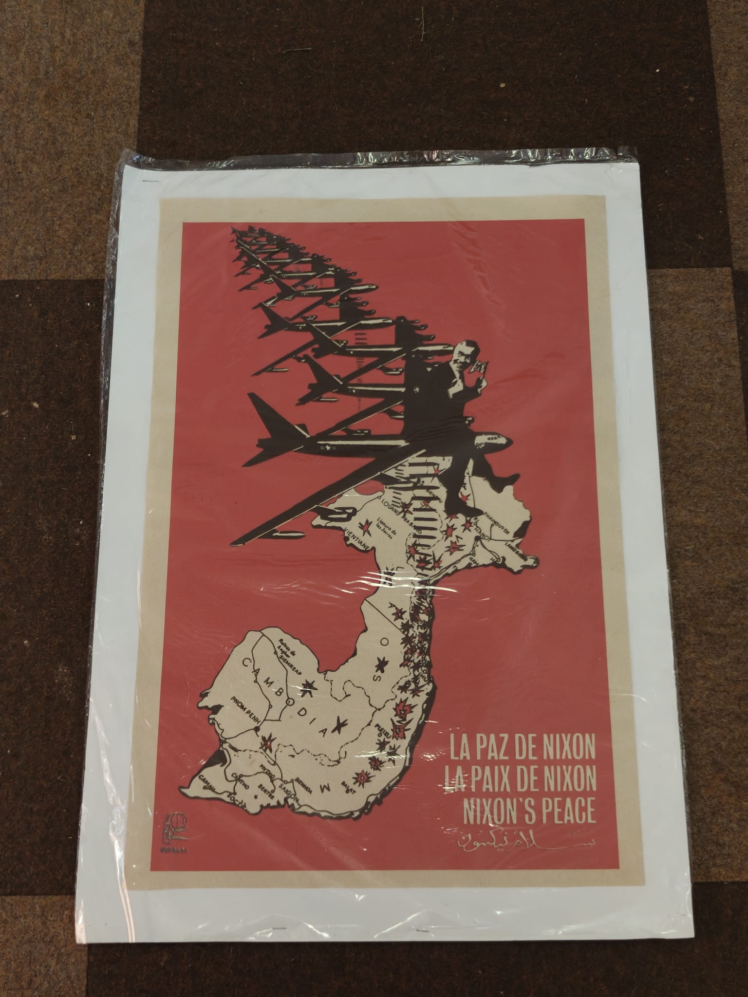 OSPAAAL. Nixon's Peace (La Paz de Nixon). Havana, Cuba, circa 1970. Original political poster.