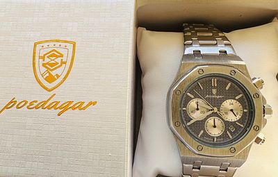 Royal Oak style gents wristwatch. siver / grey / blue, digital, boxed, unused and working when 