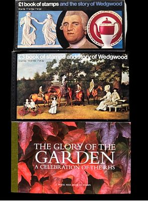 Prestige stamp booklets (3) complete with Machin stamps. GB QEII, face value