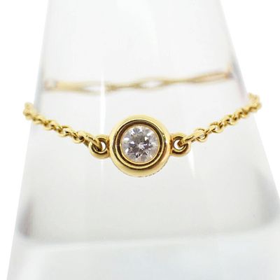 TIFFANY 750 Diamond By the Yard Ring, size 17. catalog 
