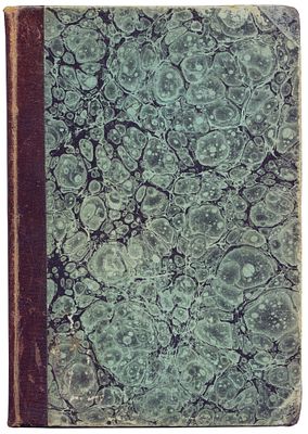 Призыв. Литературный сборник в пользу престарелых и лишенных способности к труду артистов и их 