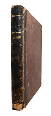 [первое издание] Мамин-Сибиряк Д. Приваловские миллионы роман в 5 частях. Москва: Издание 