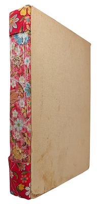 [первое и единственное прижизн. издание] Аксаков С.Т. Детские годы Багрова-внука, служащие 