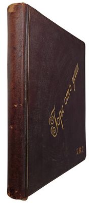 Пьесы художественного репертуара и постановка их на сцене. Выпуск II. "Горе от ума", комедия в 