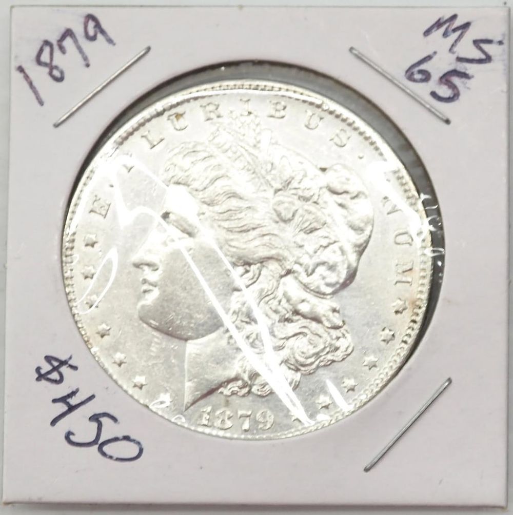 Lot 250A: 1879 Morgan silver dollar