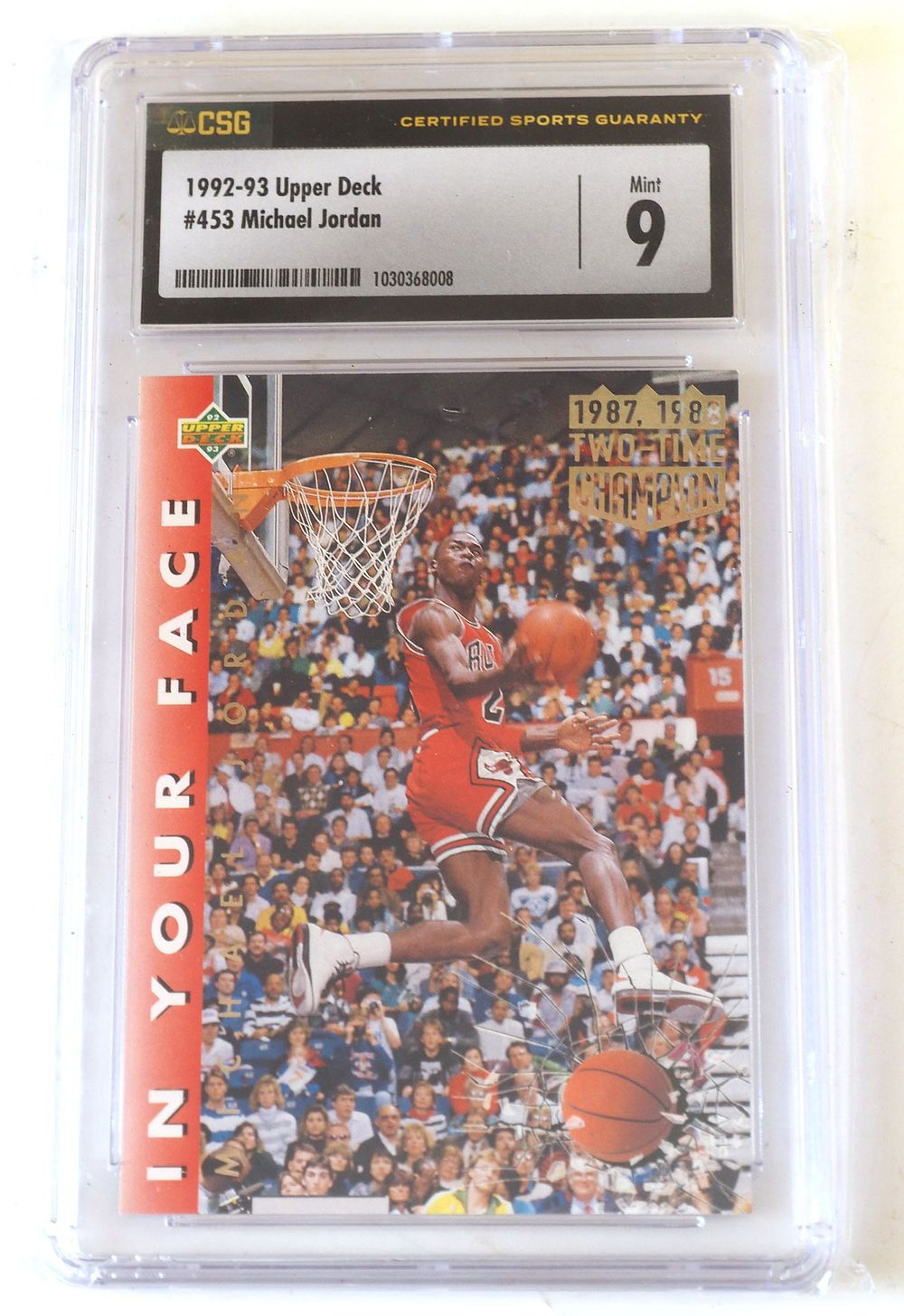 Lot 194: 1992-93 Upper Deck Michael Jordan