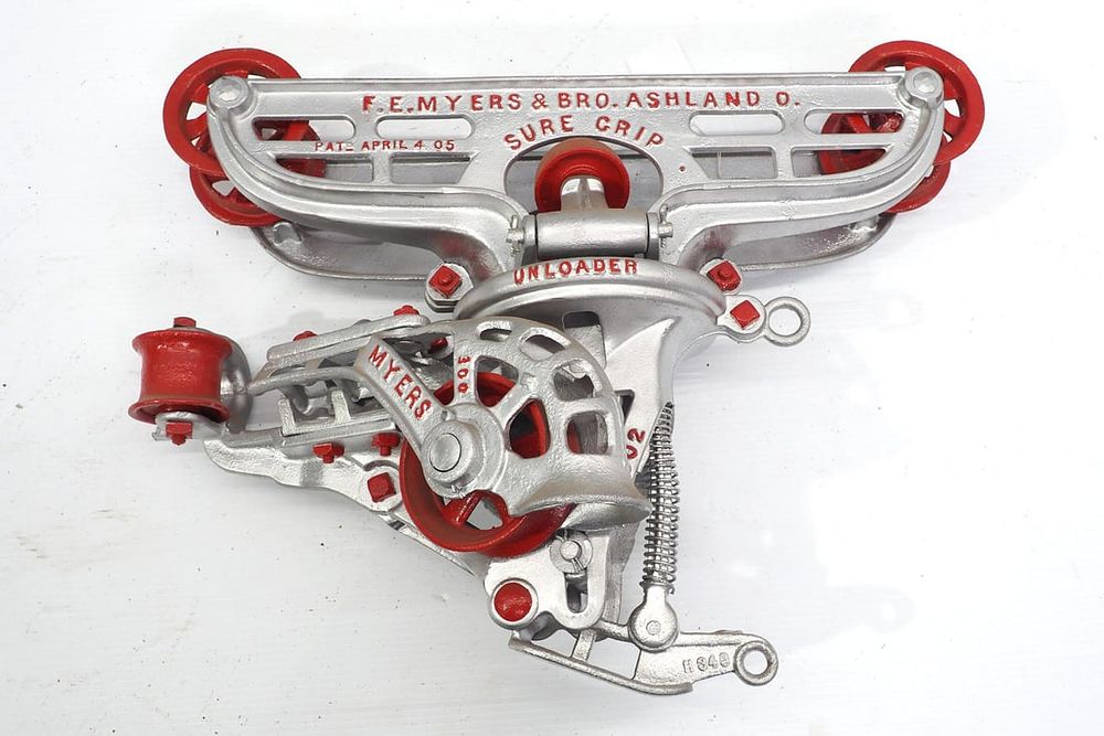 Lot 1797: Myers sling carrier