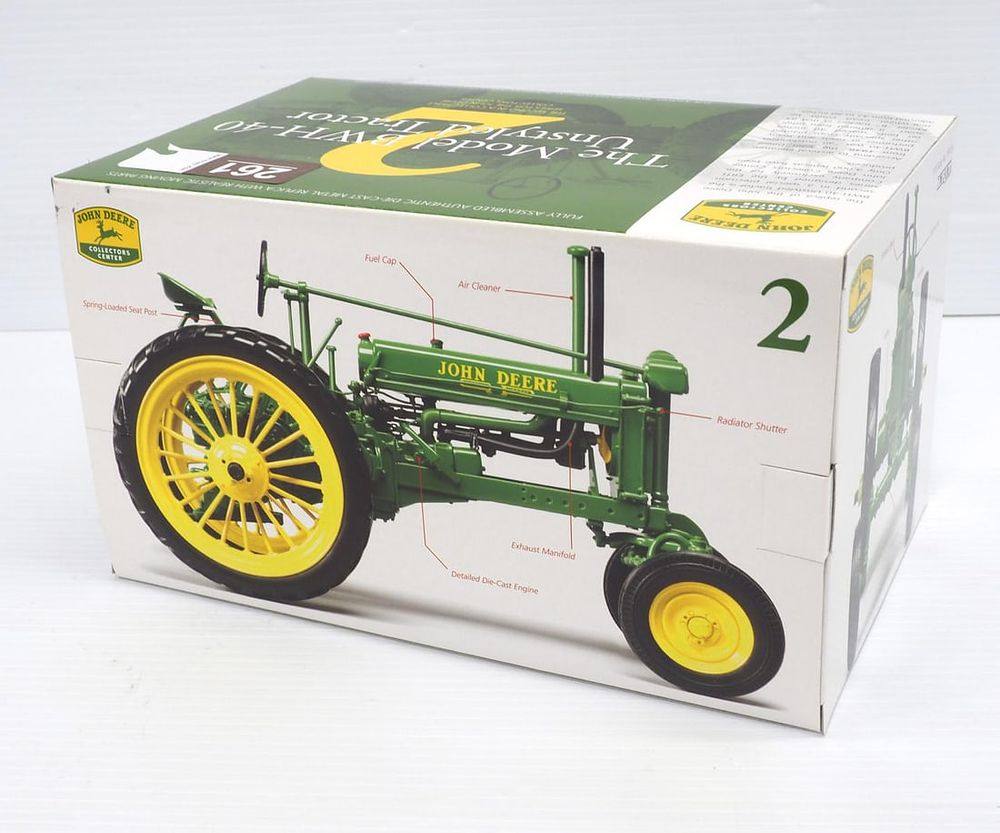 Lot 261: John Deere BWH-40 Unstyled Tractor