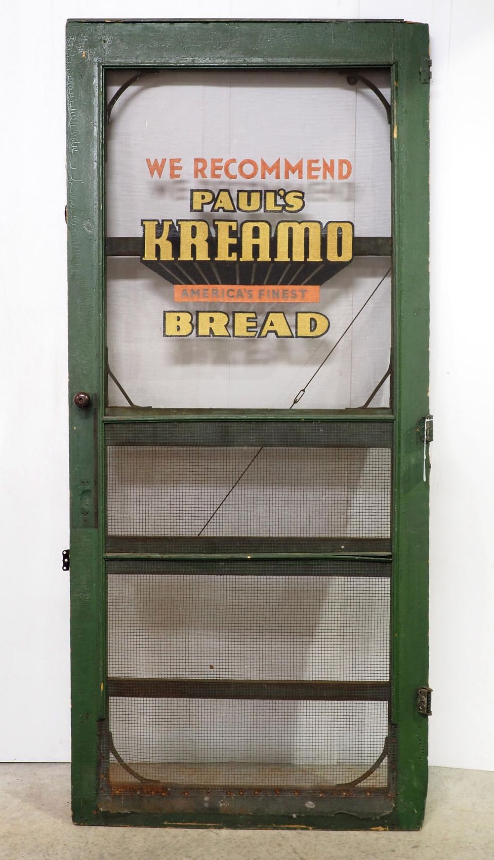 Lot 1293: Wooden screen door