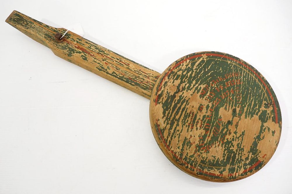 Lot 1538: Wooden round seat