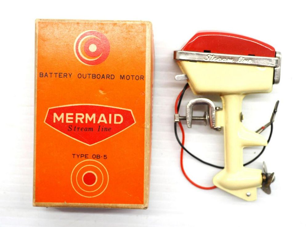Lot 1024: Mermaid toy boat motor