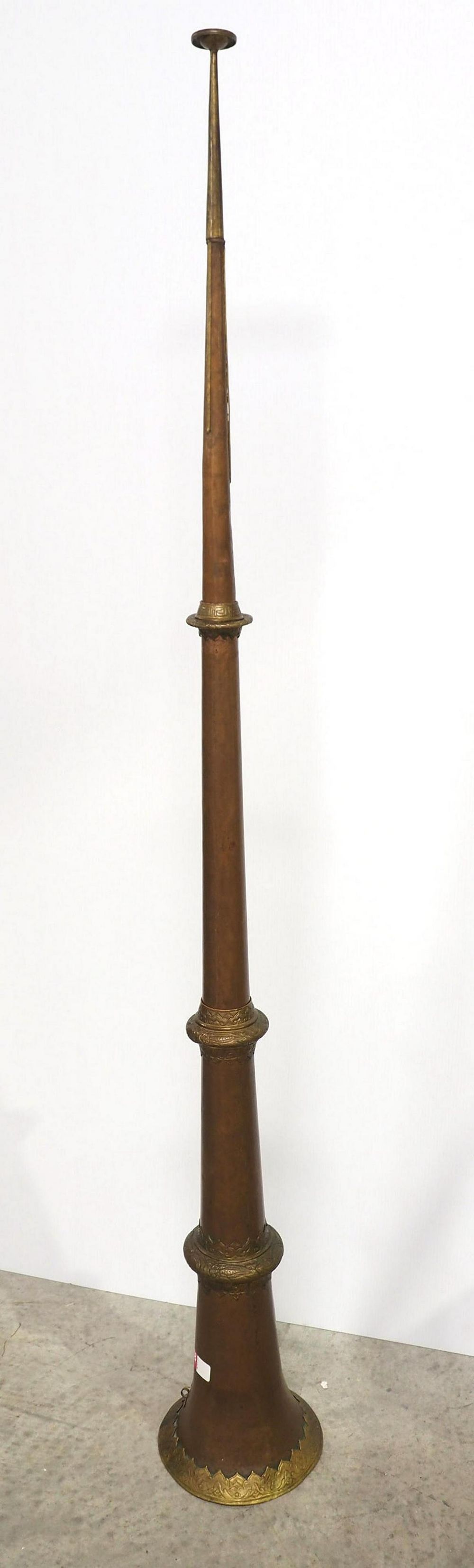 Lot 1248: Brass & copper bugle horn