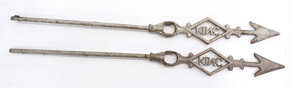 Lot 125: (2) King weathervane arrows