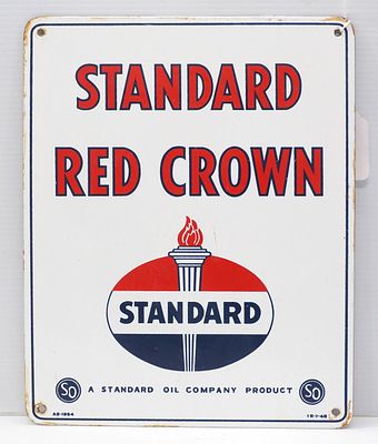 Standard Red Crown pump plate. 12"x15" SSP Standard Red Crown pump plate, marked 1954 - 