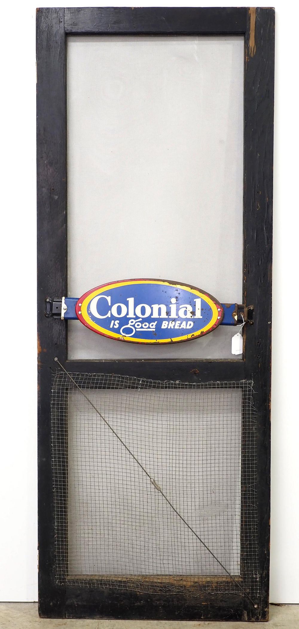Lot 1452: Country store screen door