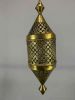 Pierced Brass Middle Eastern Lantern. Approximately 26.375L x 7.625W in. Chain Approximately Image - 7