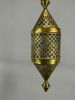 Pierced Brass Middle Eastern Lantern. Approximately 26.375L x 7.625W in. Chain Approximately Image - 9