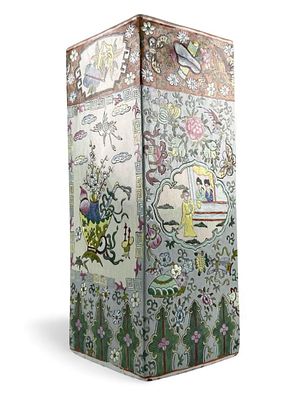 Chinese Famille Rose Enameled Square Vase. Decorated with auspicious symbols and scholars with 