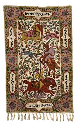 Crewel Embroidered Tapestry Rug With Hunting Scene And Arabic Inscription. Approximately 35.5L 