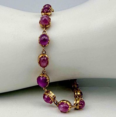 18k Gold Pink Star Sapphire Bracelet with 14k clasp &amp; chain, 8.3g. Marked "14KT." Sapphires 
