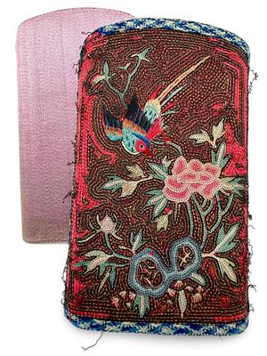 Chinese Embroidered Silk Case With Bird & Chrysanthemum Motif. Chinese Embroidered Silk Case 