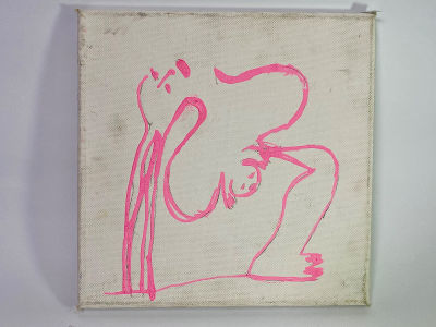 מנשה קדישמן רישום ואקריליק על בד מתוח אישה יולדת 25x25 ס׳׳מ חתום בגב