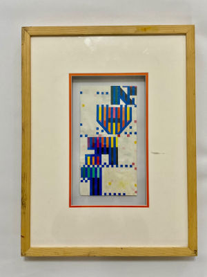 יעקב אגם אשריך קולז מקורי עבודת יד חתום בגב מתוך megila agam דו צדדי גודל 14x27 גודל מסגרת 