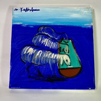 מנשה קדישמן אקריליק על בד כבשים שותים מהשוקת חתום בחזית ובגב הציור מידה 28x28 ס׳׳מ