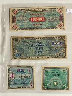 3 שטרות - MILITARY ושטר אחד צרפתי מ 1944
