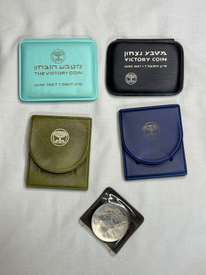 5 מטבעות-מדליות כסף שונות סהכ 133 גרם