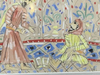 אריה לובין 1940 אקורל 35X45 ס"מ – חתום וממוסגר