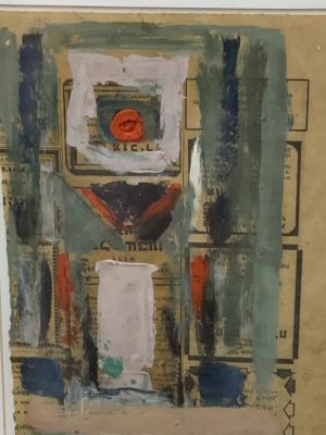 אריאלי גואש וקולאז '25X17 ס"מ – חתום וממוסגר