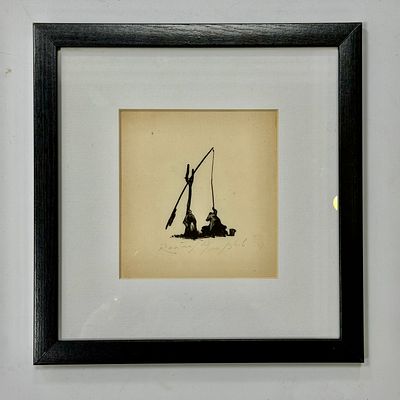 חיתוך עץ שלמה רוזין חתום 30.5X29 ס''מ