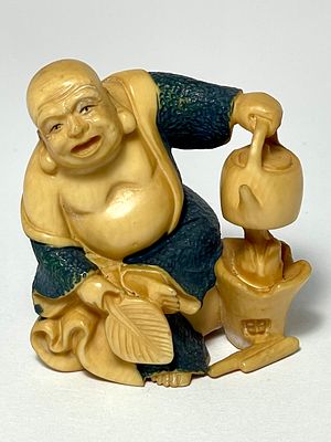 נצוקה מעולה שן הב עבודת יד אמן חתום 4.5 ס''מ גובה