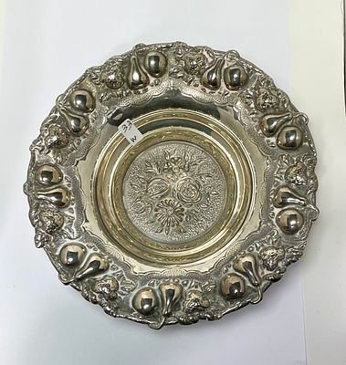 קערת כסף 925 הצורפים חתומה עבודת תבליטים עם רגליים - קוטר 18 ס''מ - גובה5 ס''מ