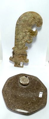 לוט 2 פריטים : כלי צלחת ממדבר סהרה אבן טבעית עם שבלול מאובן 15 ס''מ קוטר - אבן חן טבעית מגולפת 