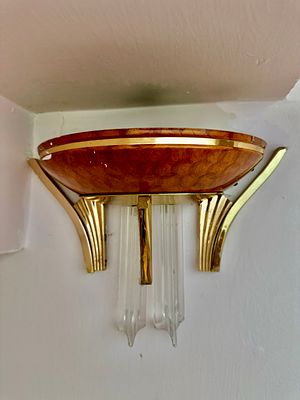 סט 3 מנורות קיר זכוכית ומתכת מעוצבות, זוג קריסטלים אורך 30 ס״מ גובה 21 ס״מ עומק 13 ס״מ כל אחד 