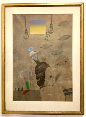 עודד פיינגרש, ציור מקורי טכניקה מעורבת , שמן וגואש , חתום בעברית 
ישנו פגם בנייר ראו בתמונות 