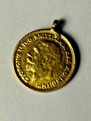 מטבע זהב סוברין 22k מתוארך 1922 עם הלחמת לולאה - קוטר 16 מ''מ - 2 גרם
