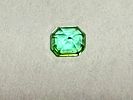 אמרלד טבעי צבע וברק מצויין NATURAL EMERALD 1.25 CT - 6X7X4.8 MM צלילות גבוהה וברק מעולה - אבן תמונה - 1