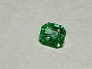 אמרלד טבעי צבע וברק מצויין NATURAL EMERALD 1.25 CT - 6X7X4.8 MM צלילות גבוהה וברק מעולה - אבן תמונה - 3