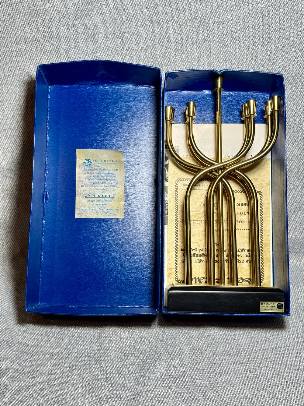 חנוכייה קינטית ברונזה מצופה זהב 24 קרט של האמן בסון BASSON עם אישור מקורית חתום על ידי האמן 