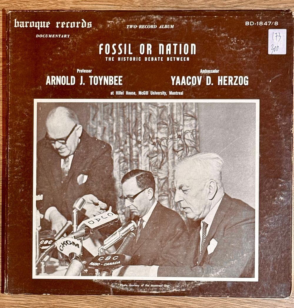 נדיר למצוא- אלבום שני תקליטים מ 1961 the historic debate between profesor arnold j.toynbee 