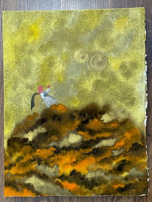 ארטן אקורל מקורי חתום - 29X38 ס''מ - ללא מסגרת