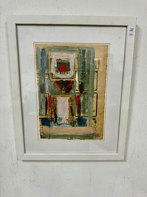 אריאלי גואש וקולאז '25X17 ס"מ – חתום וממוסגר 30X37 ס''מ