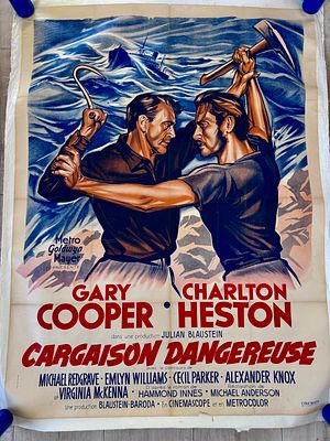 Cargaison Dangereuse (1959): כרזת קולנוע ענקית (MGM) לסרט "מטען מסוכן" בכיכובם של ענקי הקולנוע 