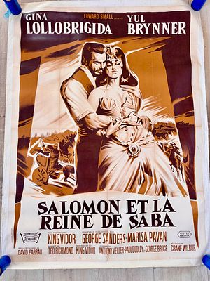Salomon et la Reine de Saba (1959): פוסטר ענק לסרט התקופתי "שלמה ומלכת שבא" עם ג'ינה 